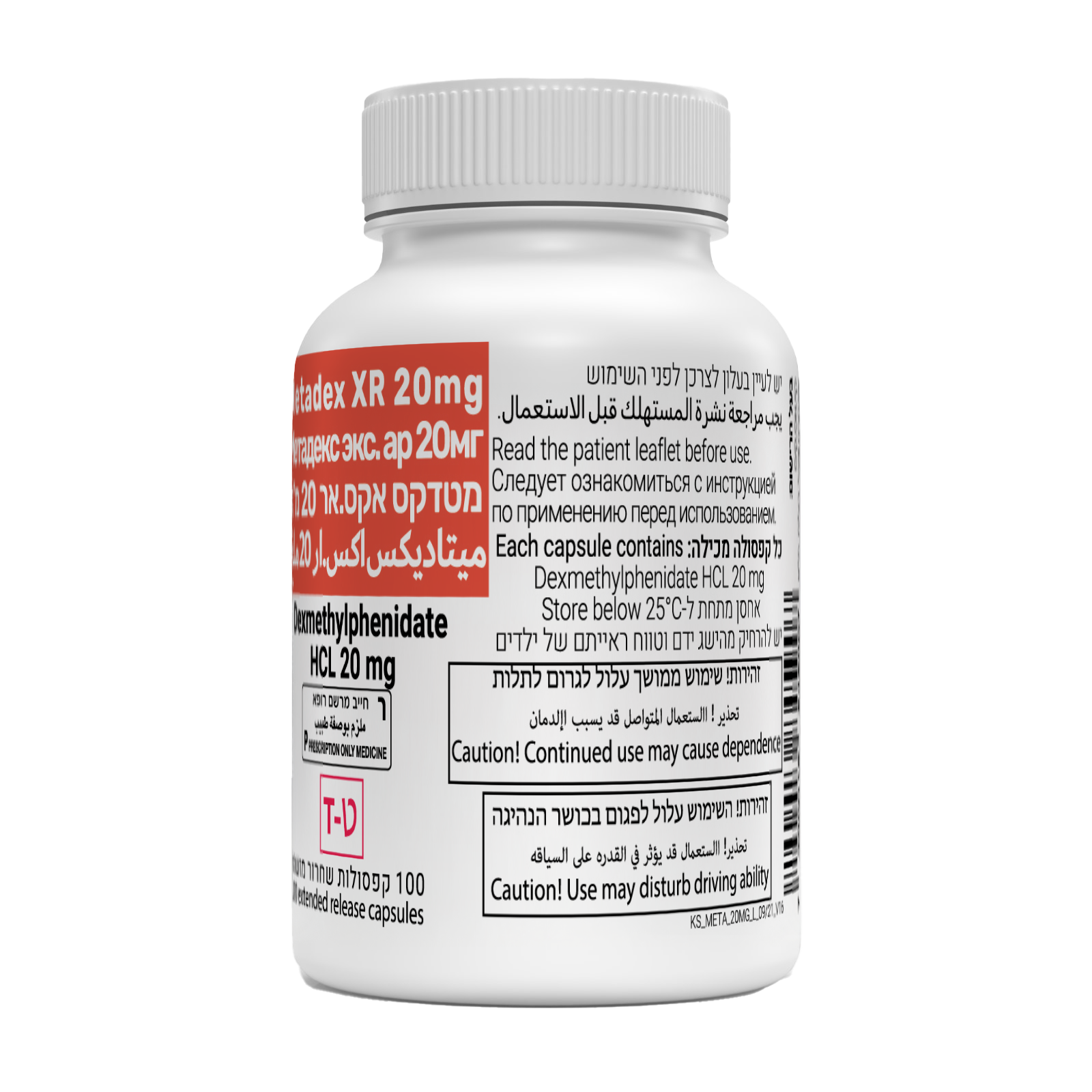 BOTTLE Metadex 20MG
