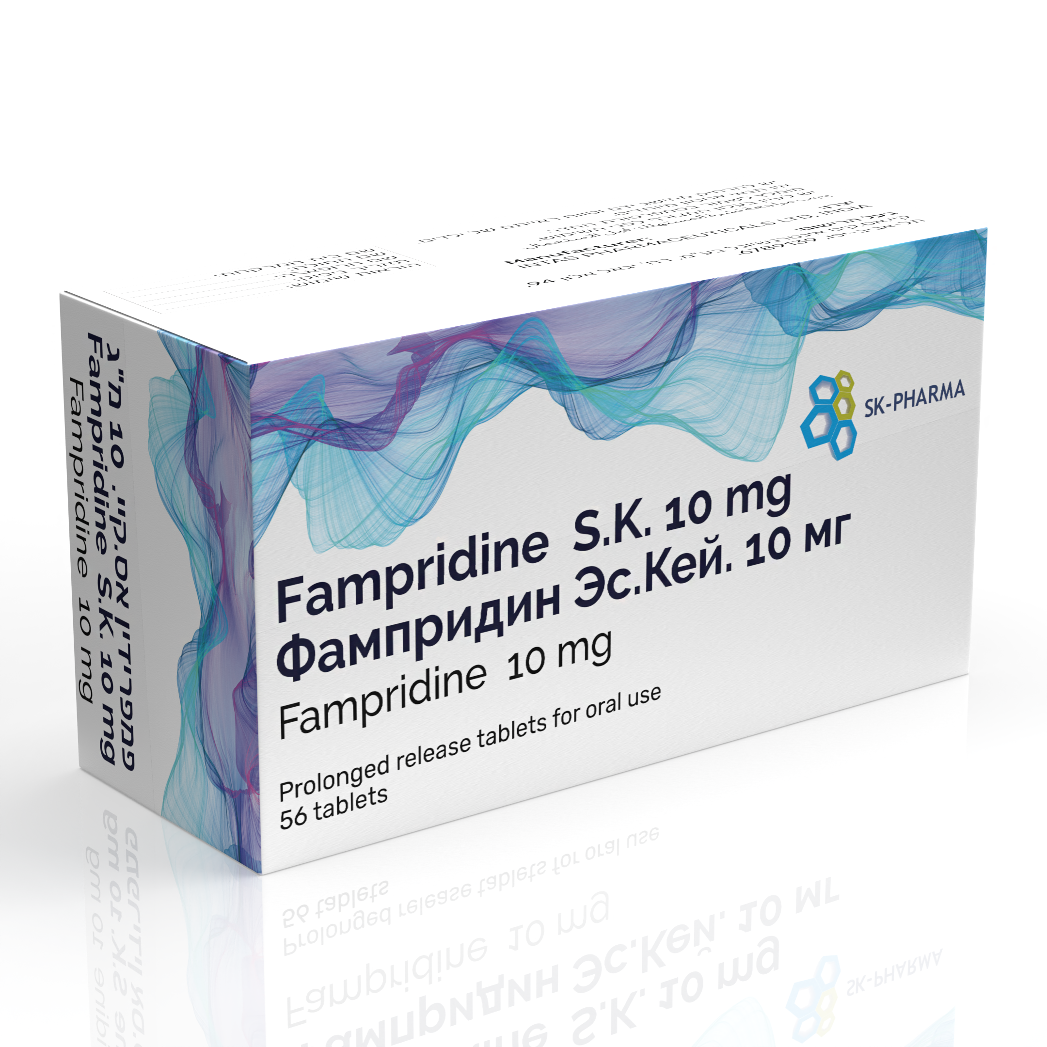 FAMPRIDINE S.K. 10 MG