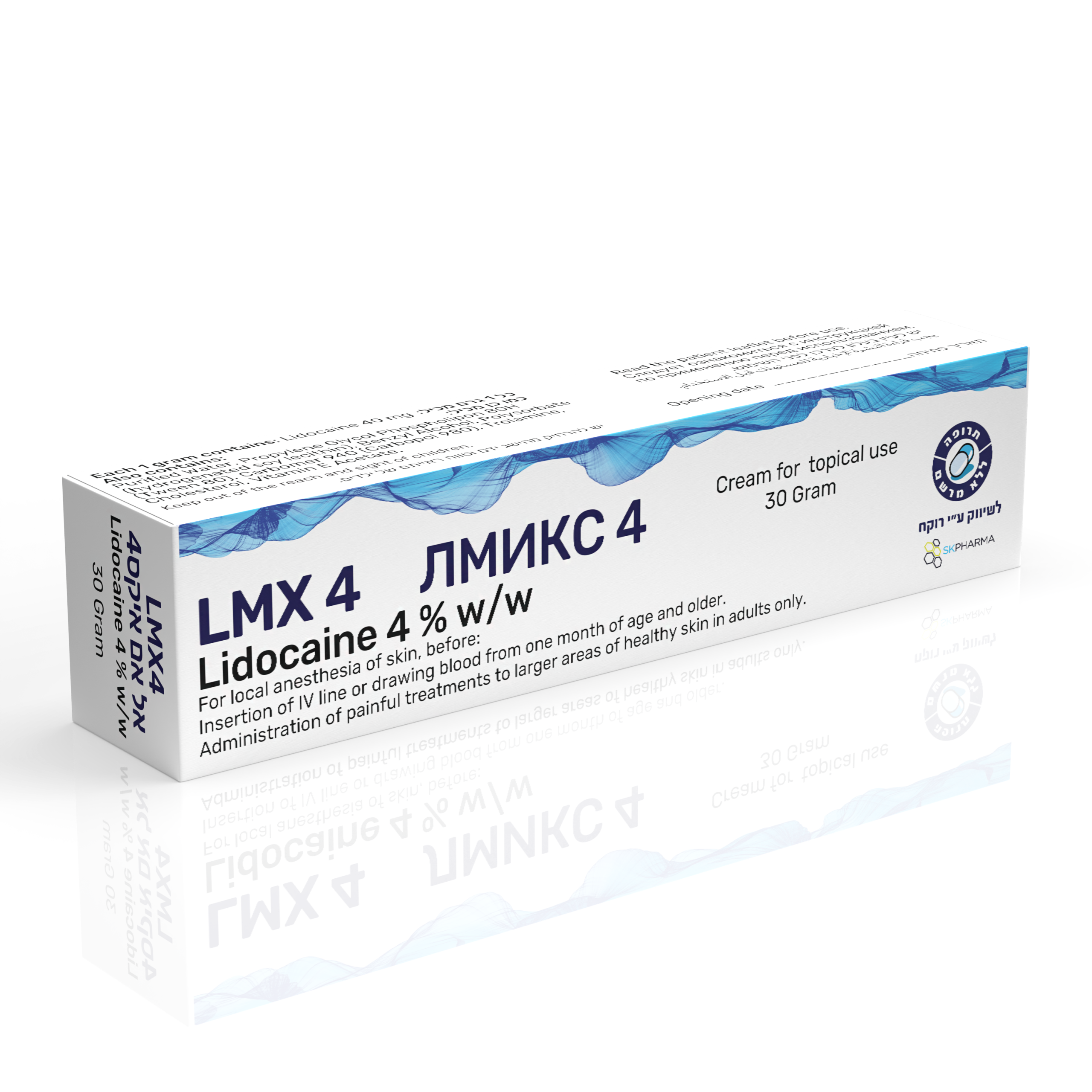 lmx4 30 g