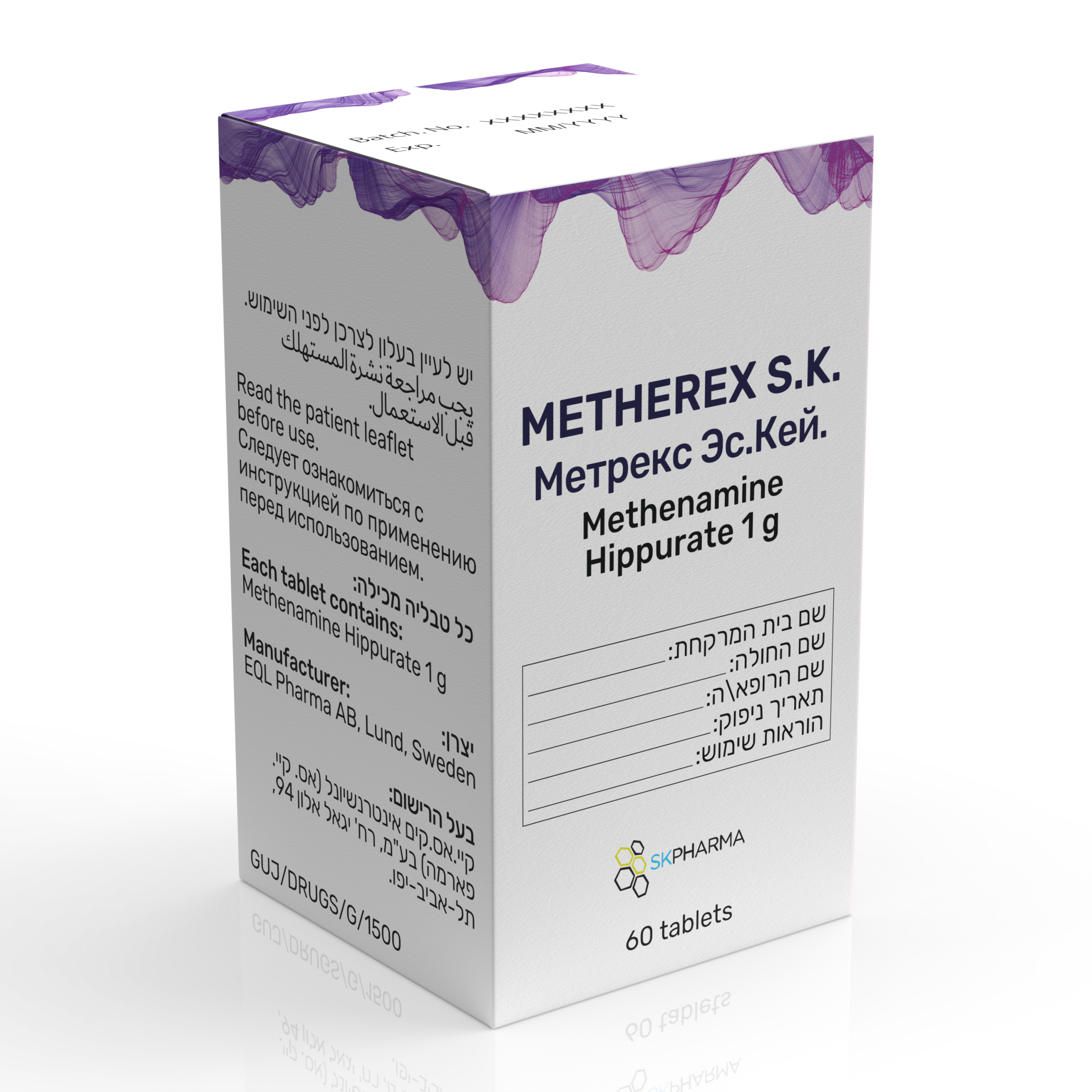 Metherex S.K.